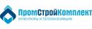ТД ПромСтройКомплект, Лесосибирск