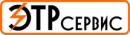 ООО "ЭТРСервис", Дзержинск