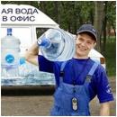 СДВ "ВОДОЛЕЙ-АКВА", Кстово