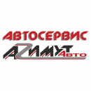 Автосервис Азимут-Авто, Троицк