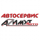 Автосервис Азимут-Авто, Новомосковск