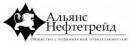 ООО "Альянс Нефтетрейд", Альметьевск