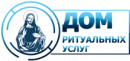 БОРИСОВСКАЯ РИТУАЛЬНАЯ СЛУЖБА ДМИТРИЯ КОРНЮШКО, Минск