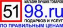 5198.ru