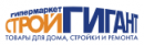 Строй Гигант, Старый Оскол