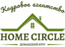 Агентство `Домашний круг`, Видное