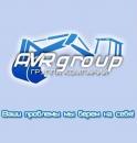 AVR group, Бийск