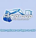 AVR group, Искитим