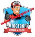 Автостекло Tradeglass, Зеленоград