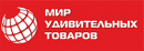 Мир удивительных товаров, Нижний Новгород