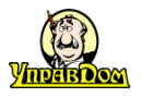 Управдом, Ивантеевка