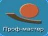 Проф-мастер, Каменец-Подольский
