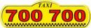 Такси 700-700, Киров