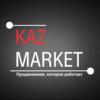 Kazmarket, Астана
