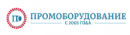 ГК «Промоборудование», Белебей