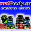 maXbody.su, Благовещенск