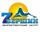 Интернет-магазин «Экипировочный центр "7Вершин"»