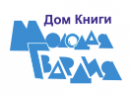 Дом книги Молодая гвардия - интернет магазин., Иваново