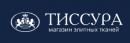 Тиссура, Тихвин