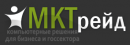 Мктрейд, Камышин