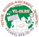 1-й Печатник