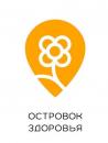 Островок здоровья НН, Дзержинск