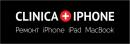 Clinica iPhone, Пинск