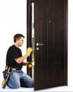 Open the Doors, Одинцово