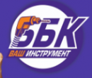 ББК Ваш инструмент