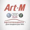 Art-M, Ревда