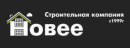 Новее