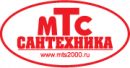 Сантехника, Елабуга