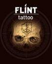 Flint tattoo, Железнодорожный