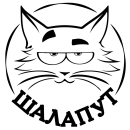ИП, Зоомагазин "Барин", Зеленоград