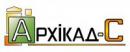 Архикад-С