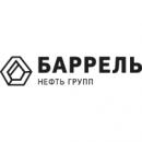 ООО "БАРРЕЛЬ НЕФТЬ ГРУПП", Краснодар