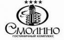 Центр гостиничного комплекса "Смолино", Снежинск