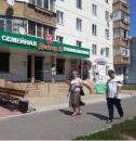 ООО Диагностический центр "Доктор М", Михайловск