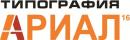 Arial 16, Чистополь