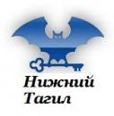 ТагилСпасСервис, Снежинск