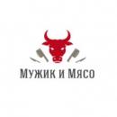 Мужик и мясо, Владимир
