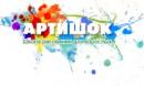 Школа рисования Артишок, Санкт-Петербург