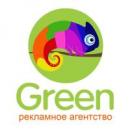 Полиграфия Green, Мытищи