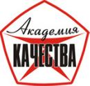 ООО "Академия качества", Сосновый Бор