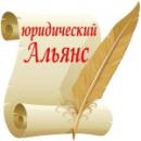 Адвокат Петросов