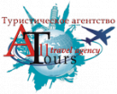 Туристическое агентство "All tours", Бердянск