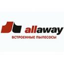 Встроенные пылесосы Allaway, Сосновый Бор