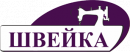 Швейка. Продажа швейного оборудования и товаров для шитья., Гродно