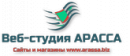 Разработка сайтов в Туркменистане, Дашогуз