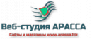 Разработка сайтов в Туркменистане, Ашхабад